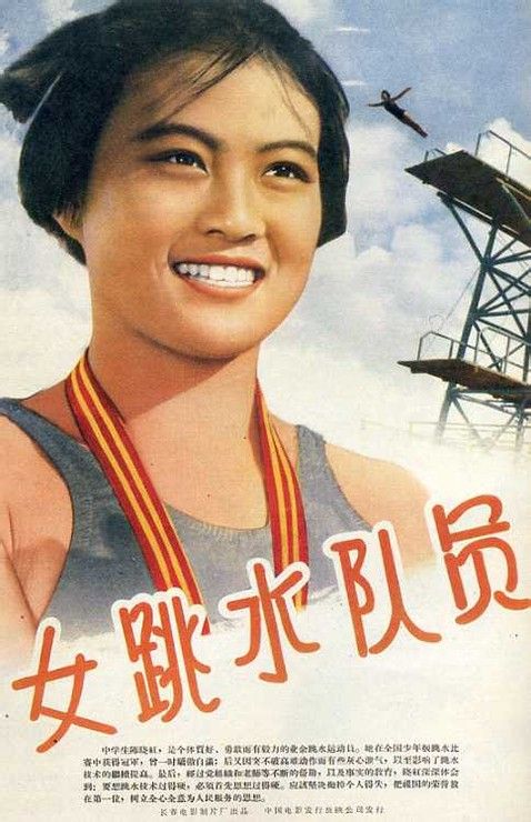 怎么买假的英国结婚证