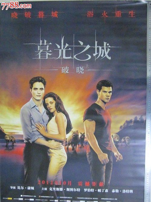 怎么办假叶史瓦大学文凭毕业证